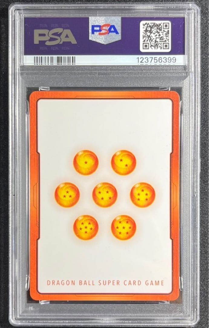 【 PSA10】孫悟空　少年期　エナジーマーカー　３巻　E-44