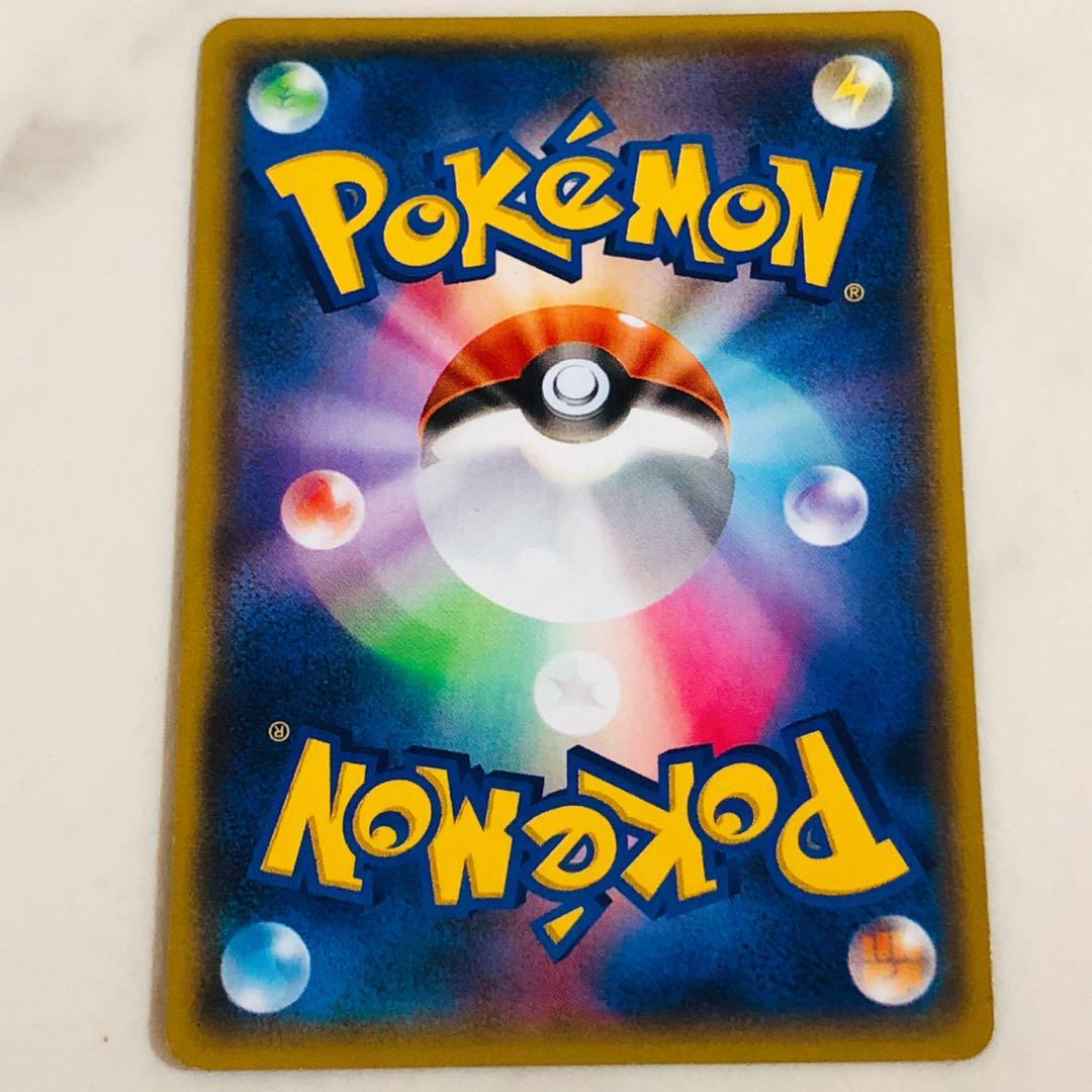 【 2枚セット 】マグマ団のグラードンEX・アクア団のカイオーガEX