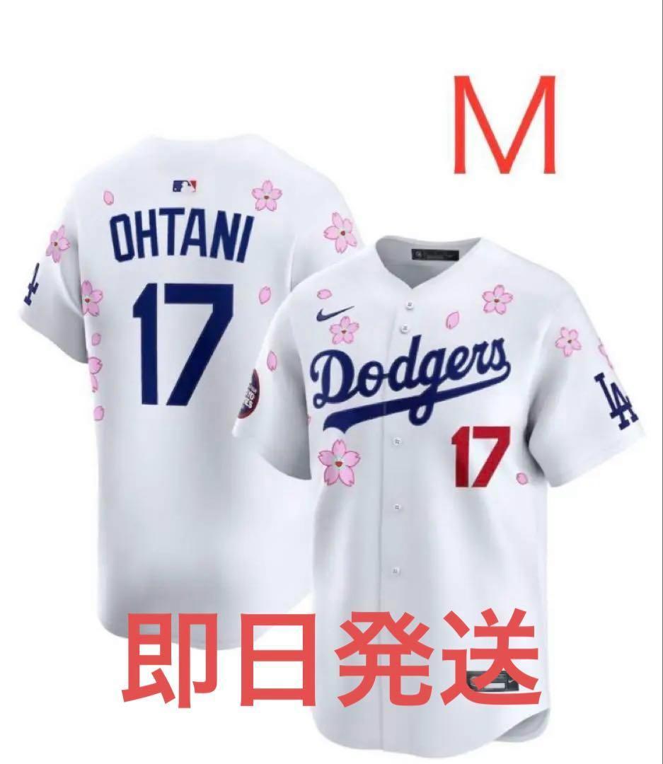 【即日配送】MLB World Tour 大谷翔平 ユニフォーム村上隆【完売品】