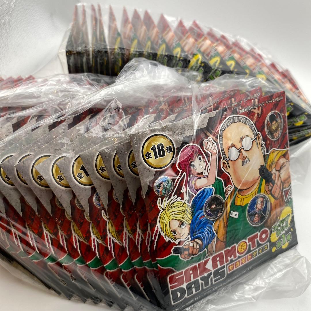 SAKAMOTO DAYS サカモトデイズ コレクション缶バッチ 未開封 36個