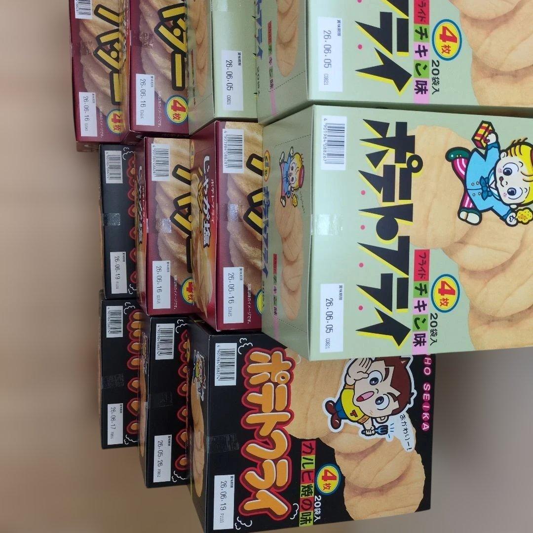 値下げクレーンゲーム♡お菓子大量♡計29個ポテトフライクーたけのこの里チョコ等