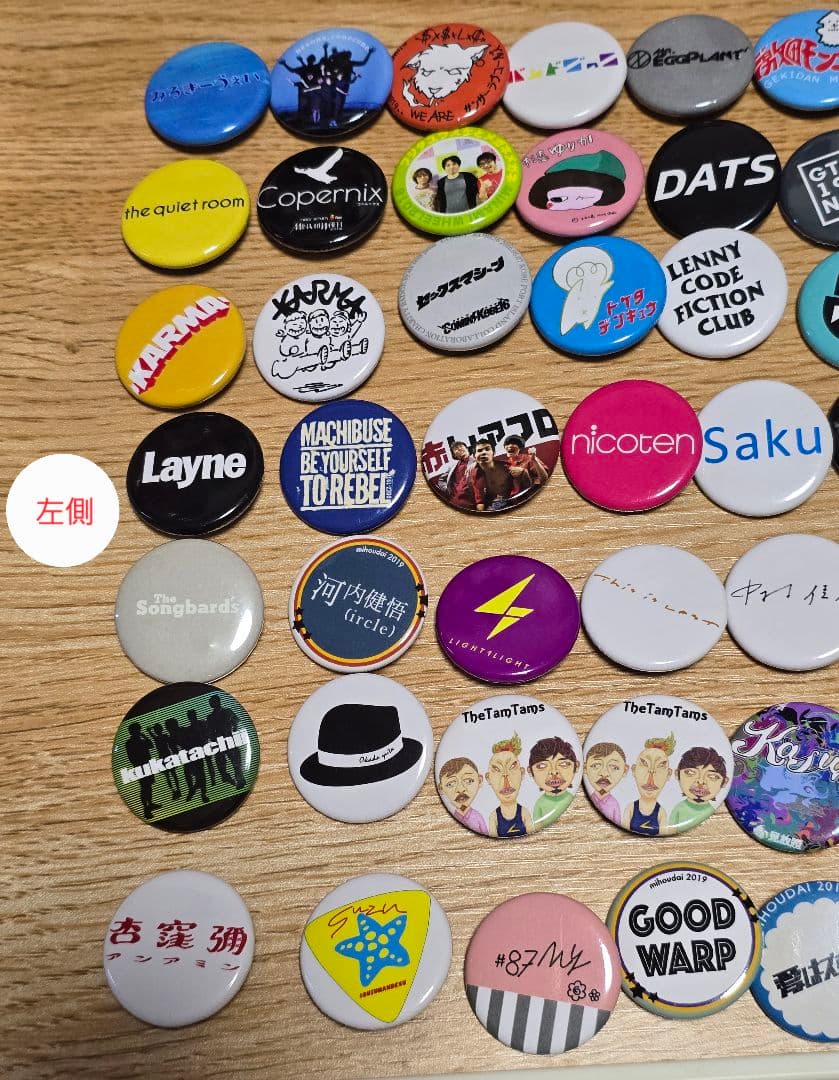 缶バッジ バンド