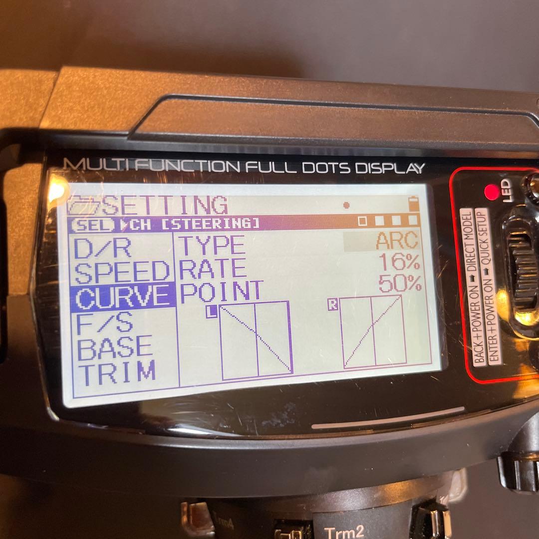 SANWA MT-5 ラジコン送信機のみ