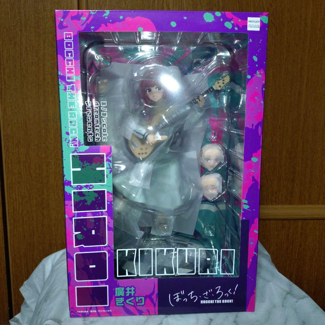 ぼっち・ざ・ろっく！　廣井きくり　WAVE 1/7スケールフィギュア