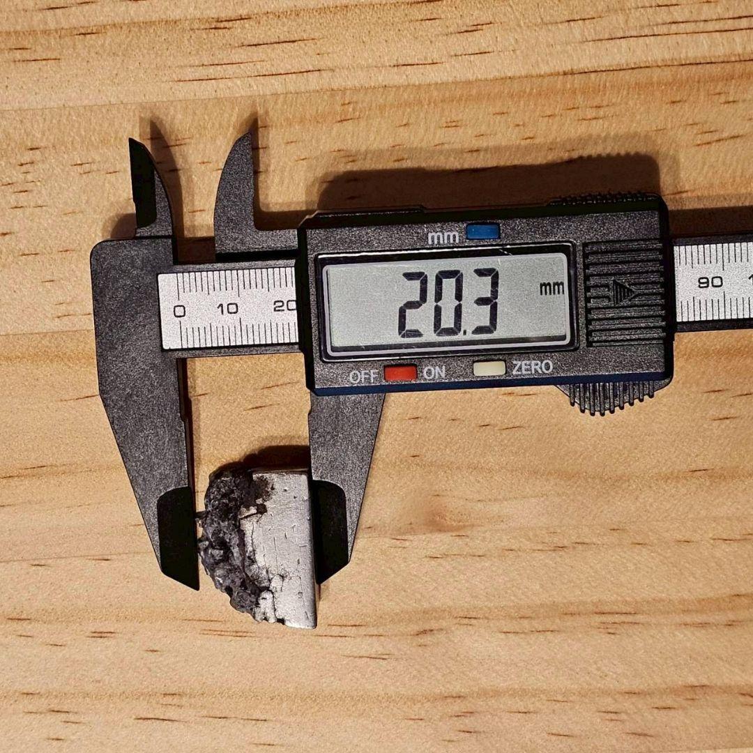 カンポデルシエロ 隕石【24.7g】