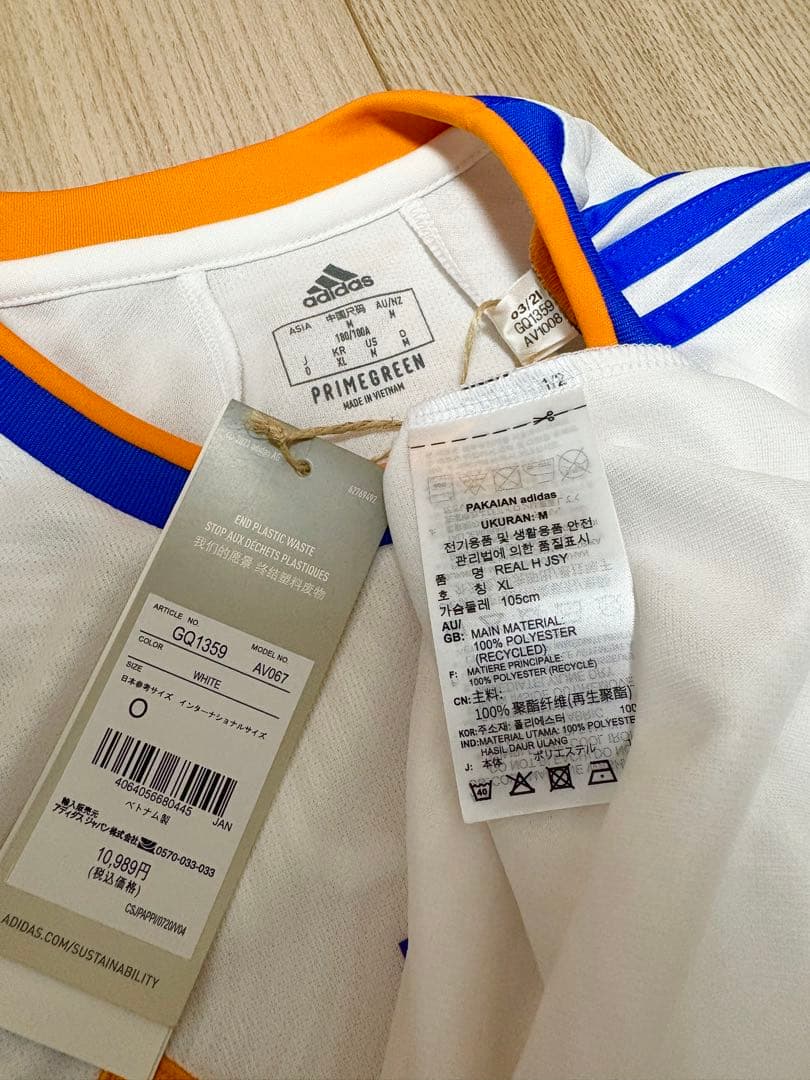 【タグ付き正規品】レアルマドリード2021/22ヴィニシウス ホーム UCL決勝