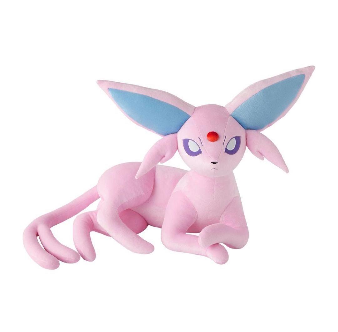 等身大 エーフィ 寝そべり ぬいぐるみ