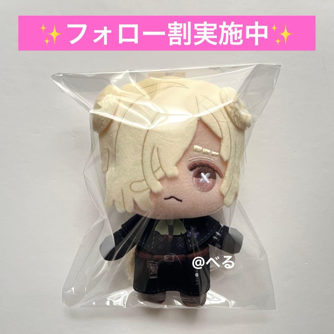 identityV 第五人格 ともぬい 猫耳 墓守