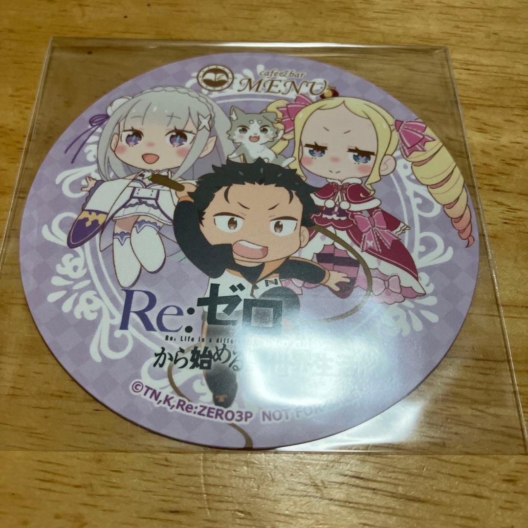 リゼロ cafe&bar MENU アド街ップ コースター