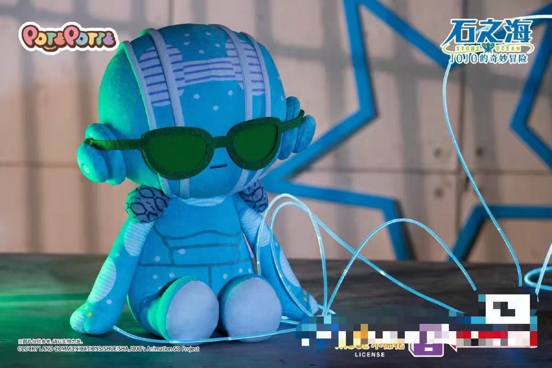 ジョジョの奇妙な冒険 ストーンオーシャン ぬいぐるみ ストーン・フリー