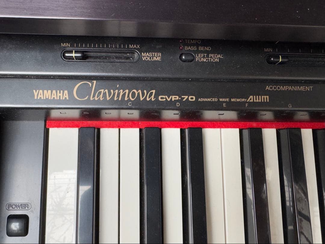 YAMAHAクラビノーバCVP-70