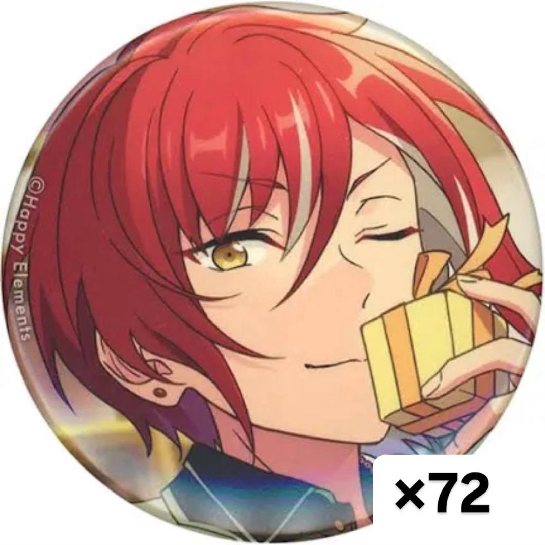 あんスタ 缶バッジ 逆先夏目 SHUFFLE idol