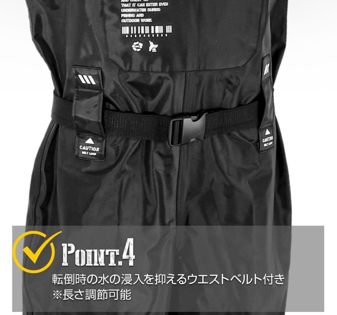 DRESS AIRBORNE チェストハイウェーダー S