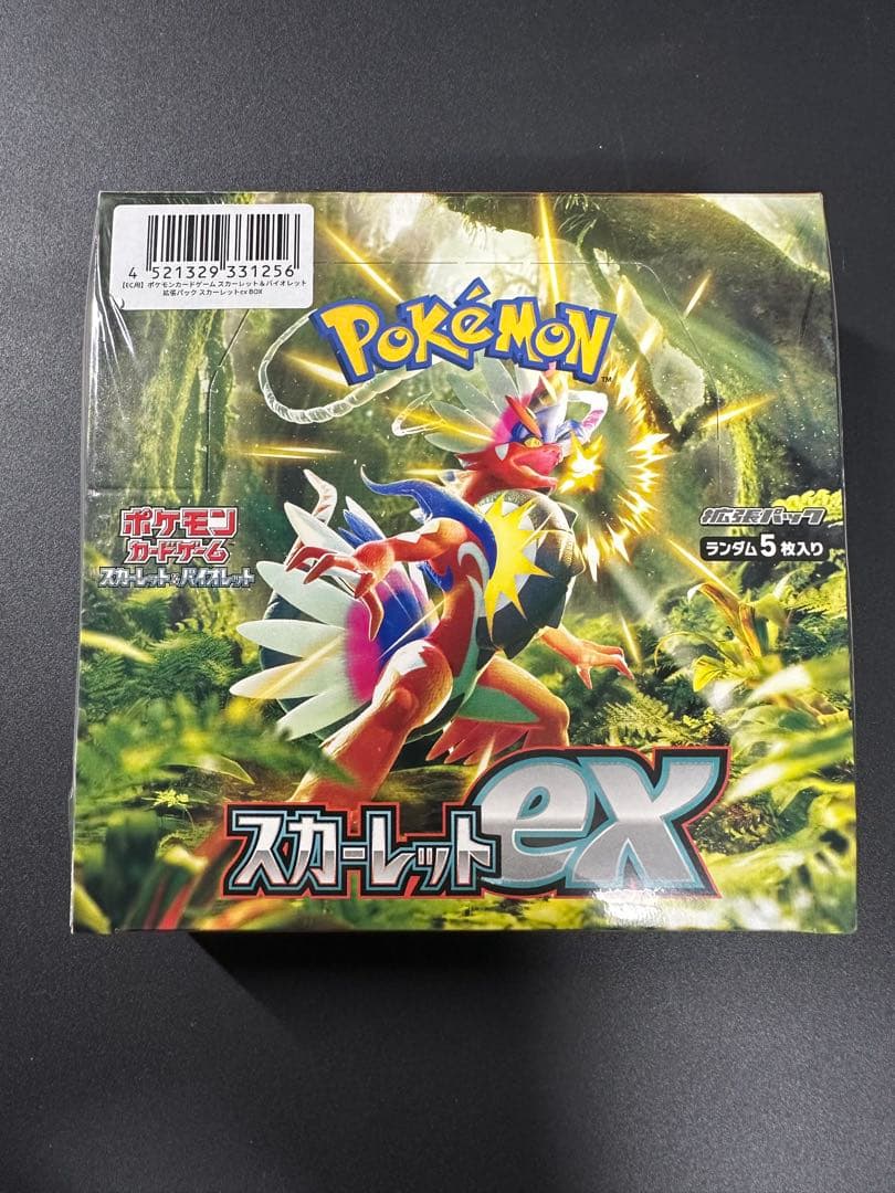 スカーレット ex BOX 未開封 シュリンク付 ポケモンカード