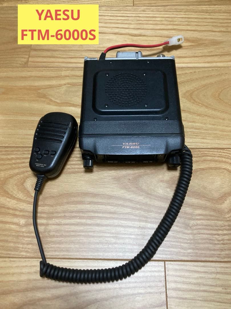 受信機 W) YAESU FTM-6000S