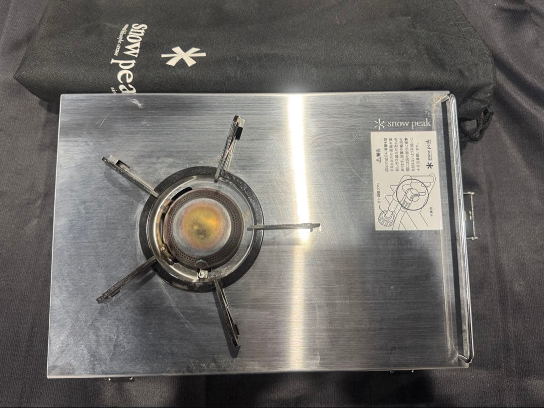  peak ＊ギガパワープレートバーナーLI. GS-400 （廃盤）