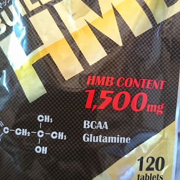 ウエイトトレーニング HMB