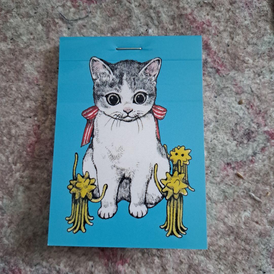 ヒグチユウコ　コンプリート　記念切手　記念押印　せかいいちのねこ　大阪初日押印