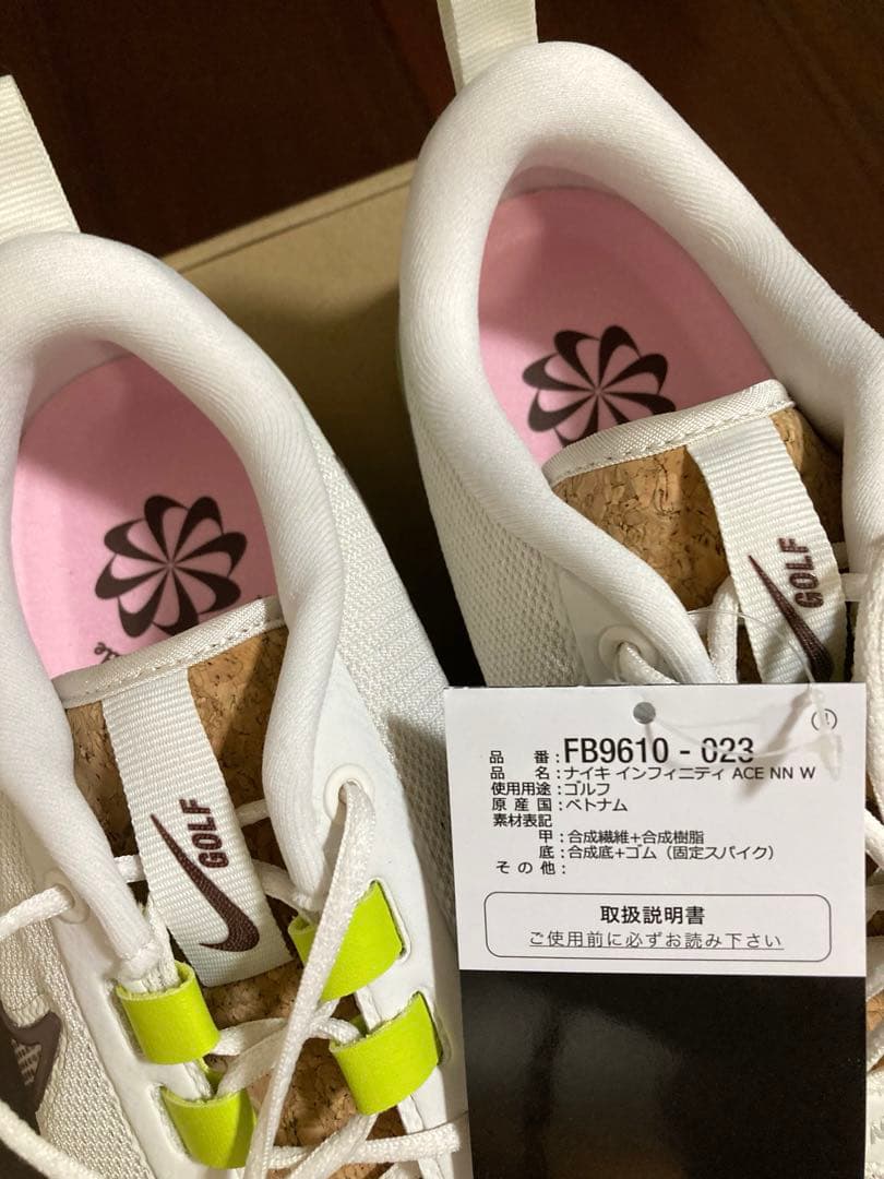シューズ(女性用) NIKE Infinity Ace Next Nature Golf Shoes