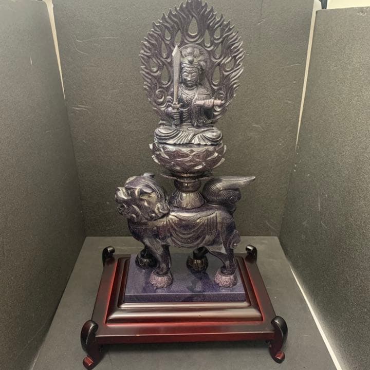 紫金石　知恵の象徴　文殊菩薩　仏教美術　オブジェ　獅子