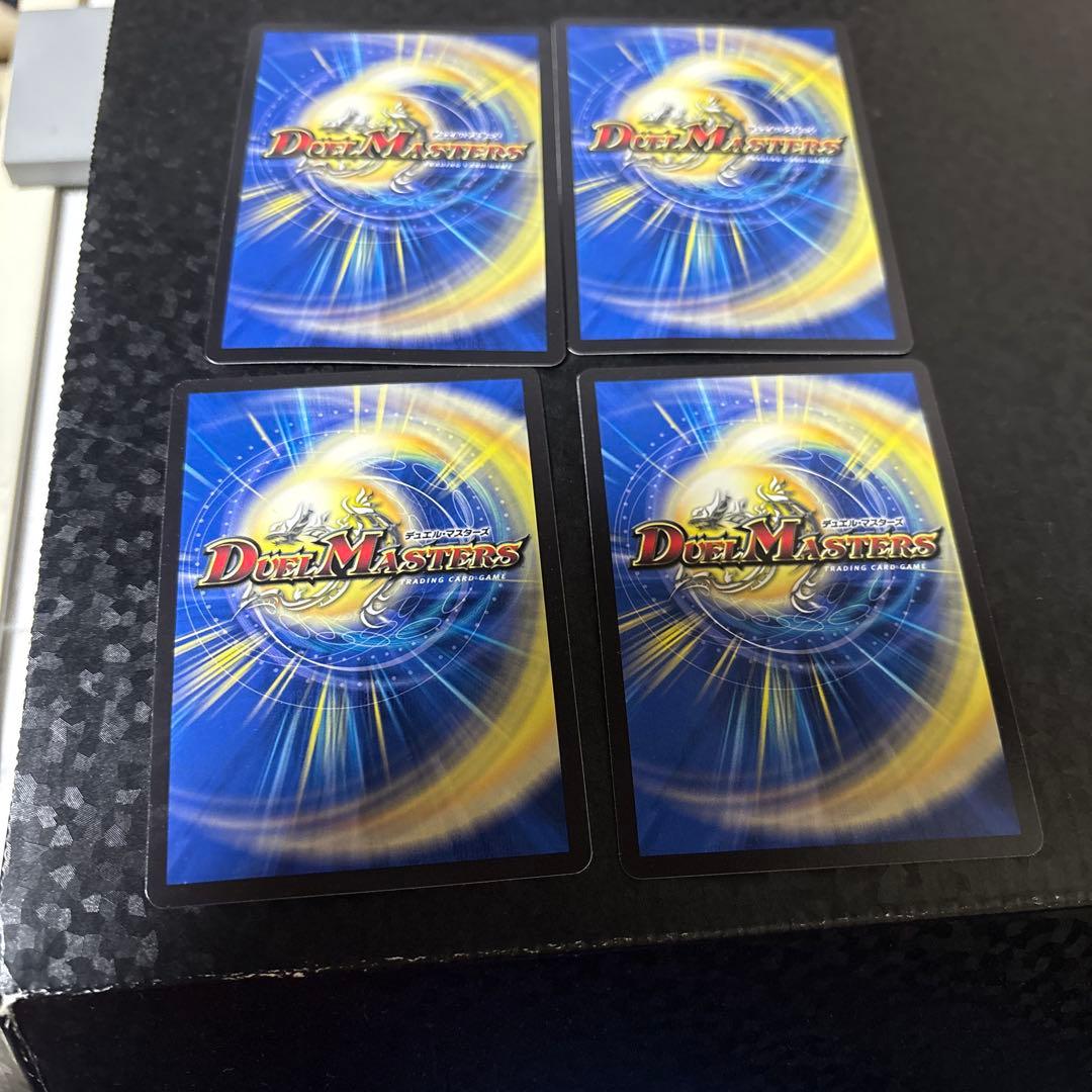 デュエルマスターズ　禁断英雄 モモキングダムX　Bシク　4枚セット