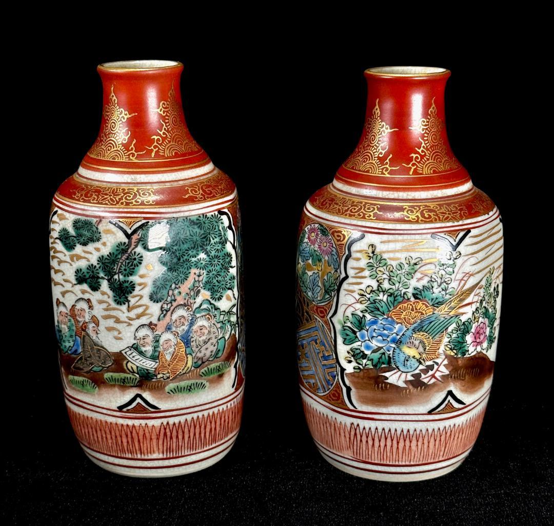 時代物　九谷焼　庄三　金彩花鳥人物図徳利　一対　細密な絵図が素晴らしい！