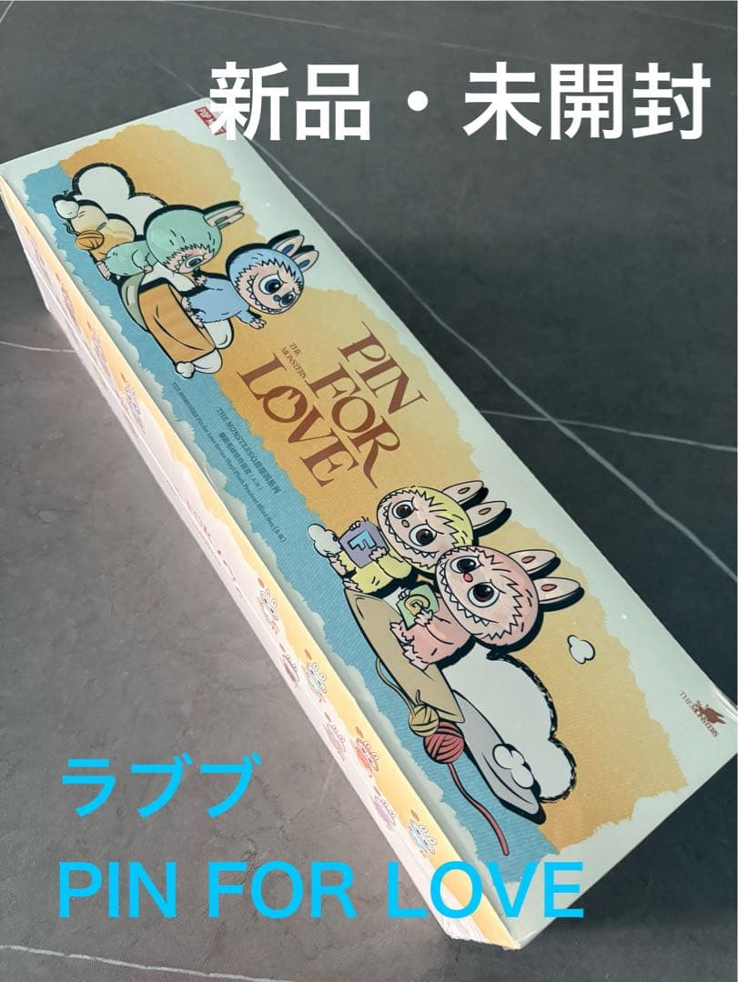 【新品・未開封】ラブブ Pin For Love A〜M POP MART