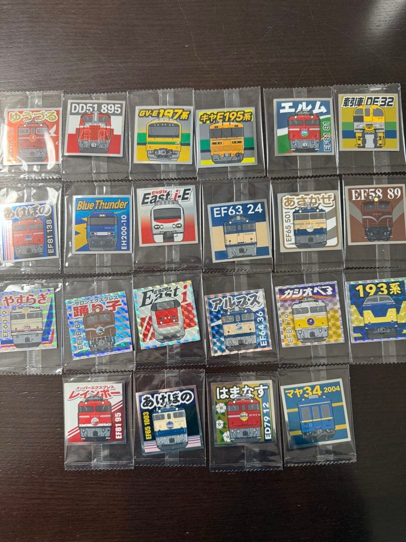 JR東日本トレインスタンプラリー鉄シール【第一弾／第二弾】コンプリート＋ファイル