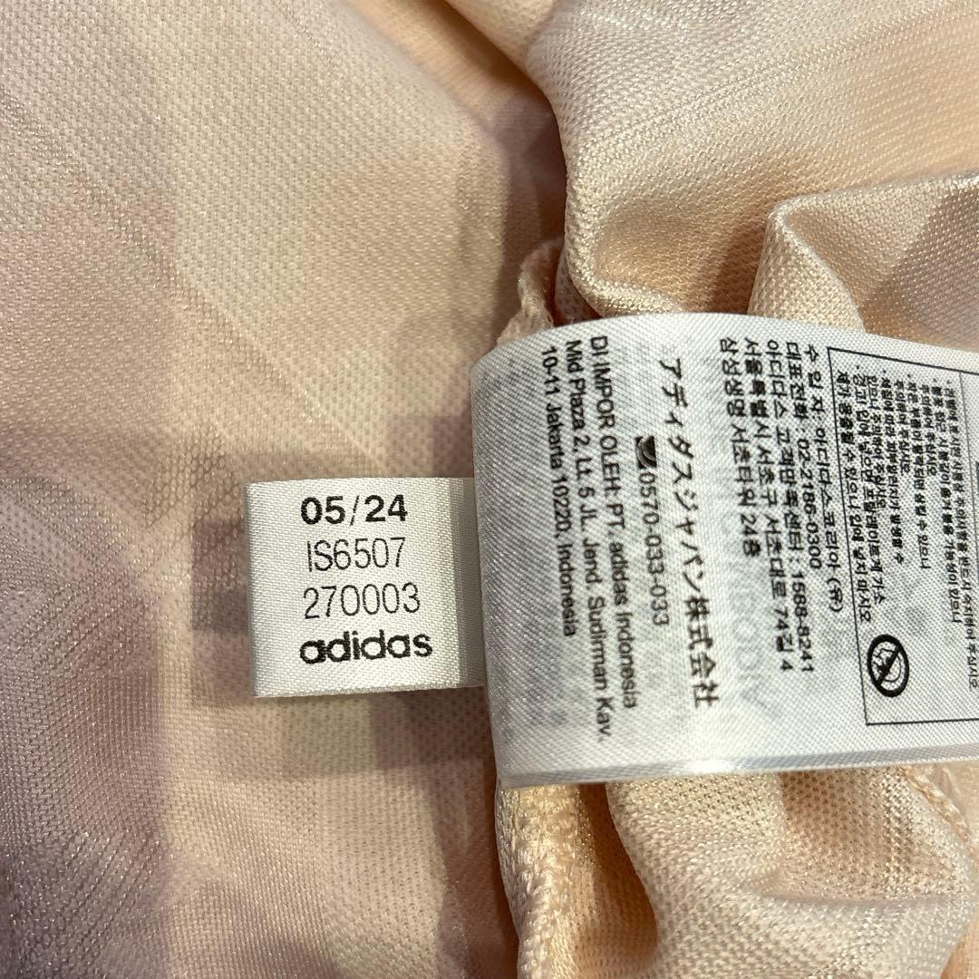 FCバイエルン adidas ロングスリーブジャージ　LFSTLR 2XL