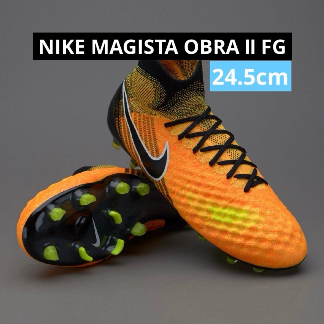 【値下げ】【新品未使用】ナイキ マジスタ オブラ 2 FG 24.5cm