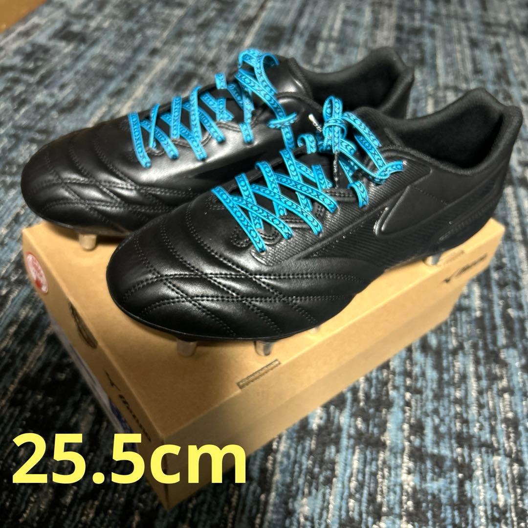 未使用　ラグビー　ワイタンギ　II CL 25.5cm カスタム済