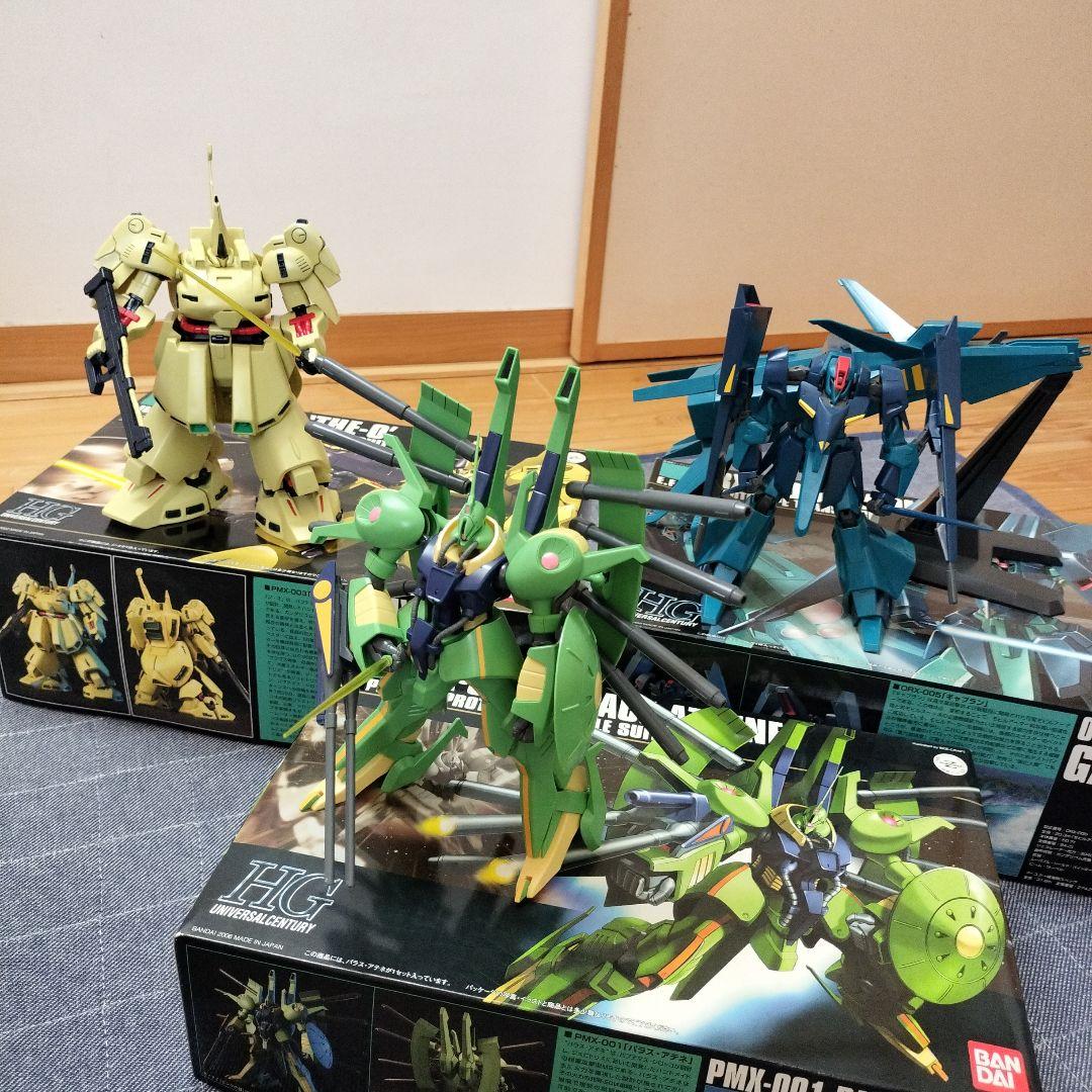 HG ガンプラ素組３体セット（ギャプラン、ジ・オ、パラス・アテネ）