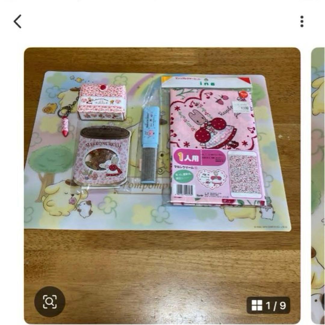 サンリオ　マロンクリーム　セット売り〜BOX16