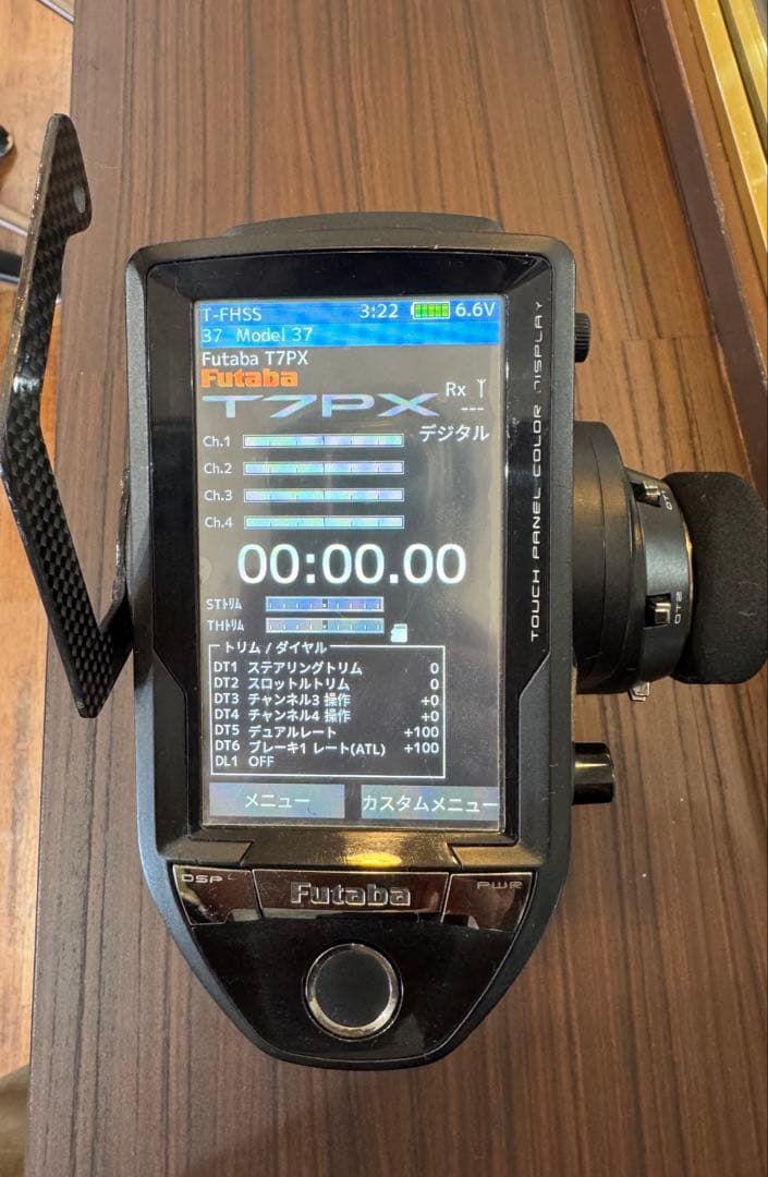 フタバ　7PX T-FHSS SR送信機のみ