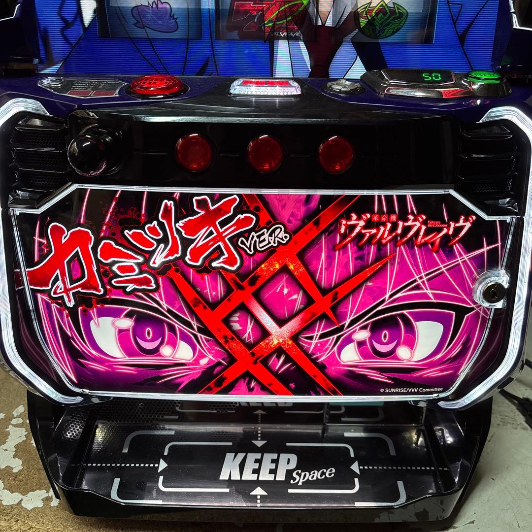 きでぅあさん専用　ヴァルヴレイヴD（カミツキパネル）簡易ユニット付き実機