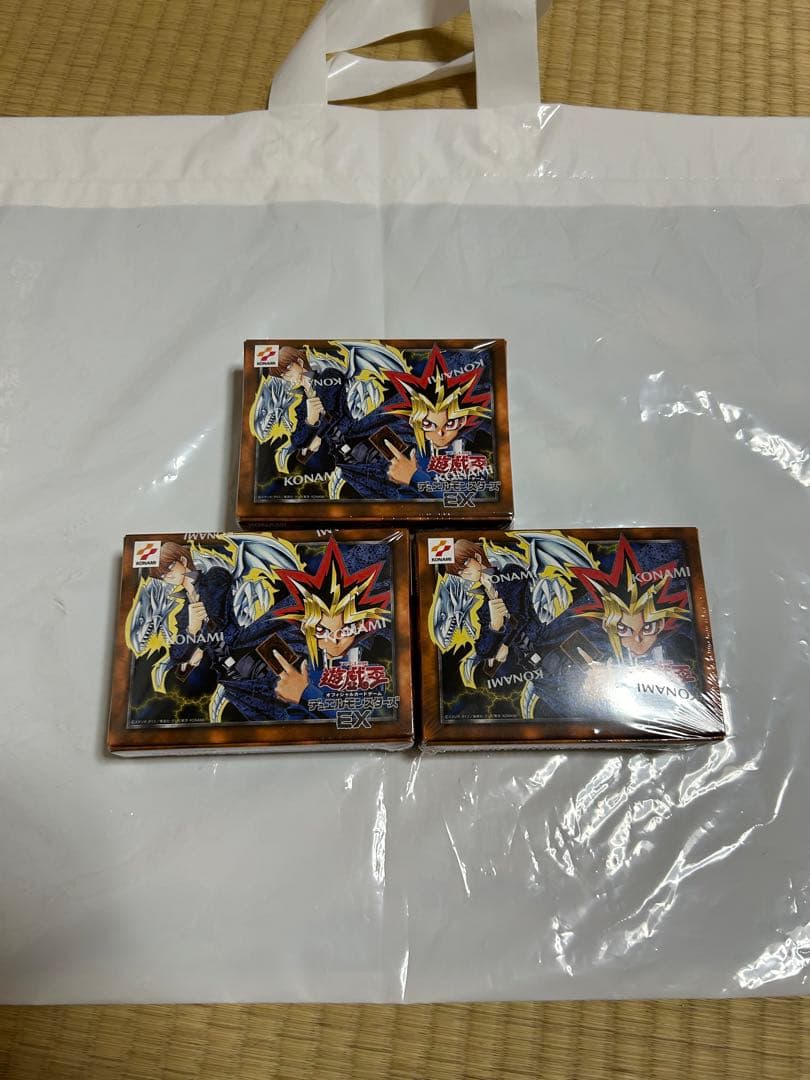 【商品名】遊戯王デュエルモンスターズEX