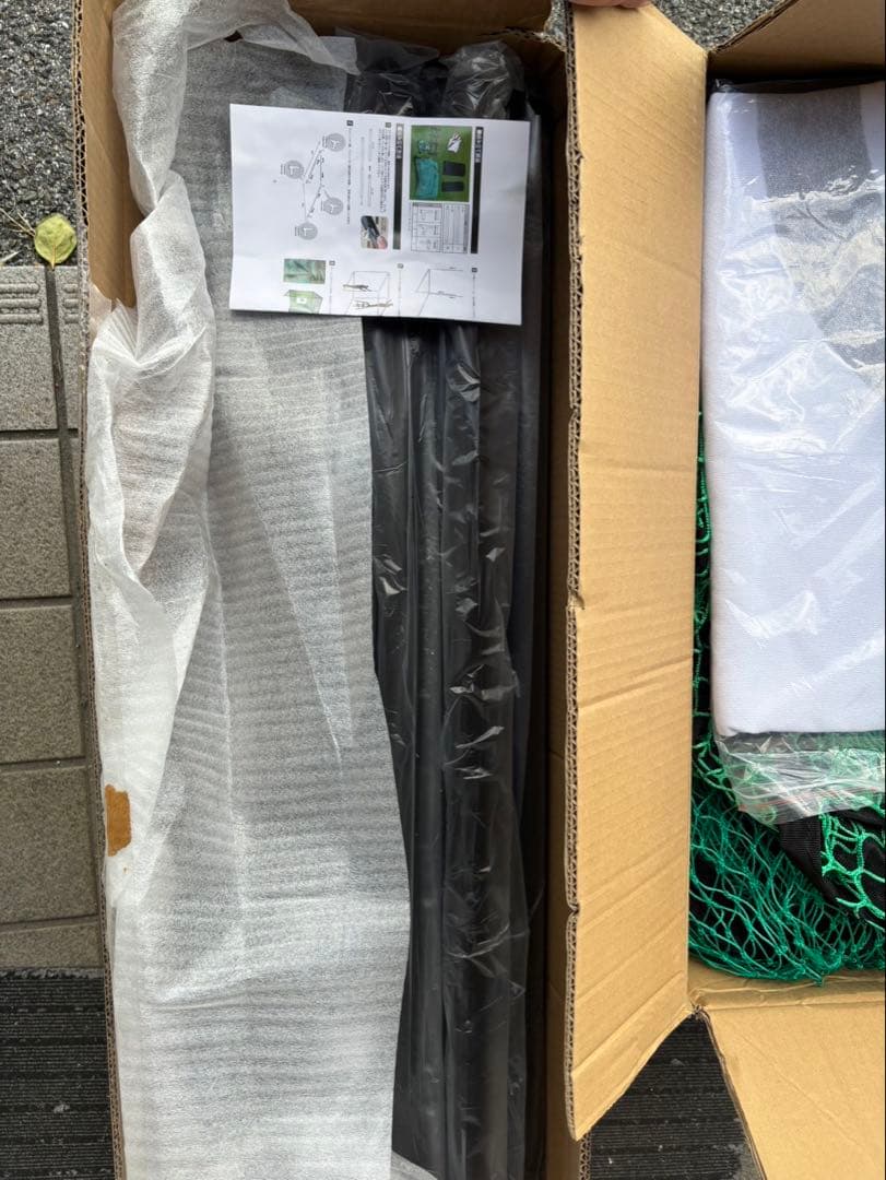 ゴルフ練習用ネットと支柱セット