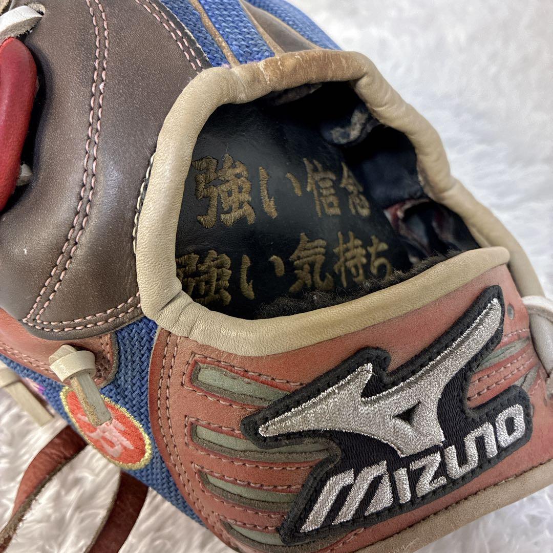 【左利き用】MiznoPro 硬式 内野手グローブ ノースヨーロピアンキップ