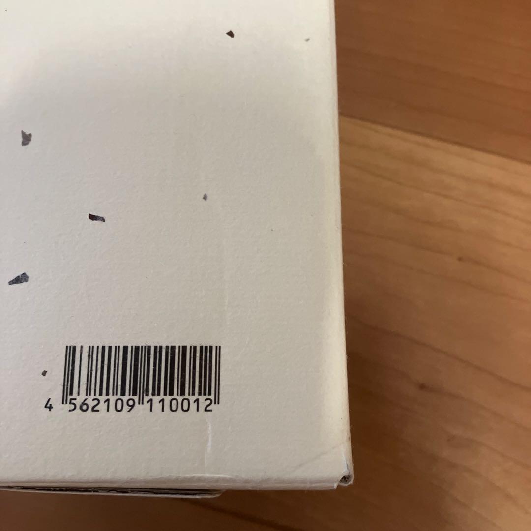 ANA村尾750ml×2本セット