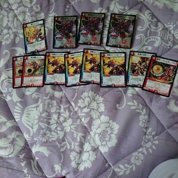 ヒューマノイドデッキ パーツ