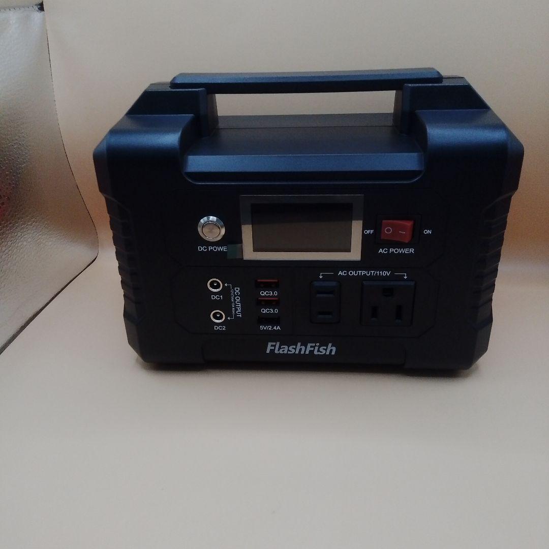 FlashFish ポータブル電源 E520 200Wh