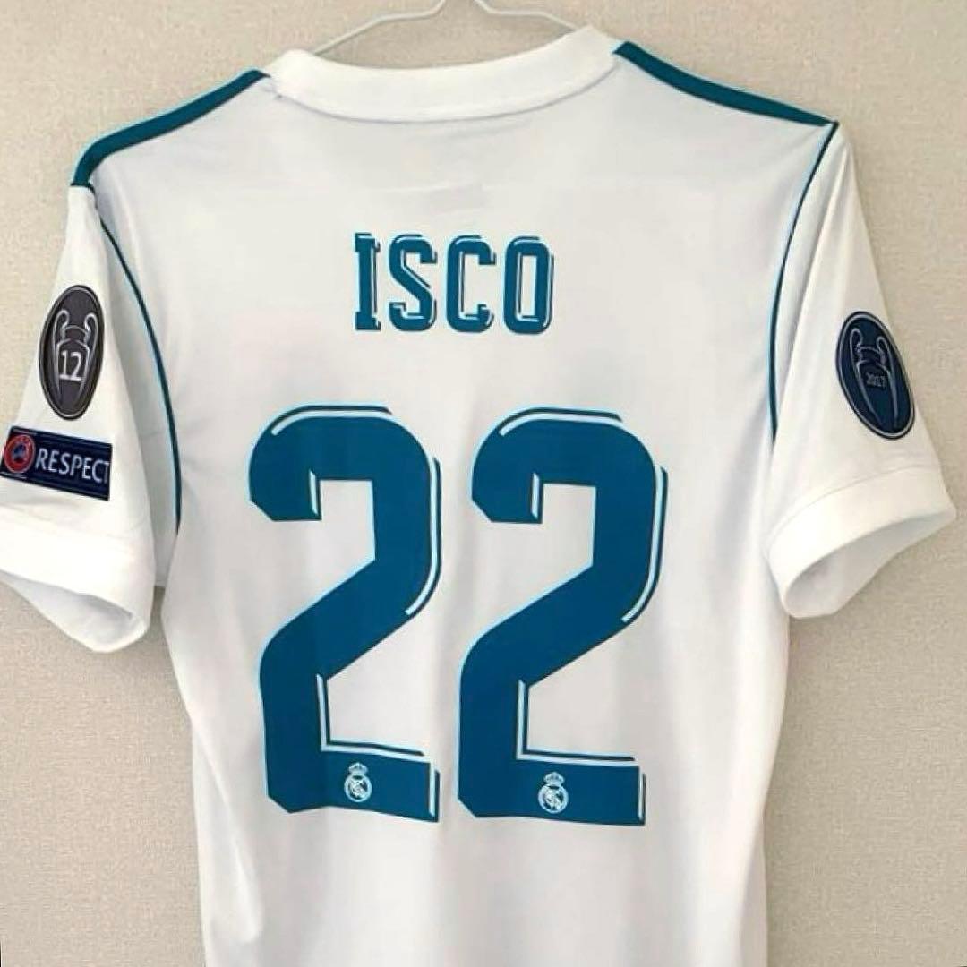 【レア】レアルマドリード イスコ 17/18シーズン ユニフォーム Sサイズ