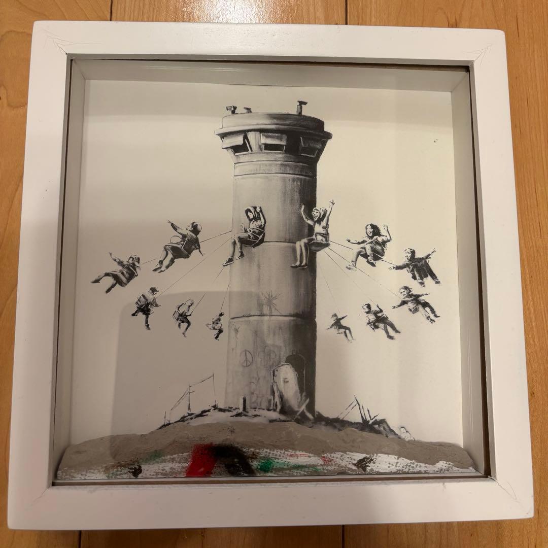その他 BANKSY THE WALLED OFF HOTEL BOX SET