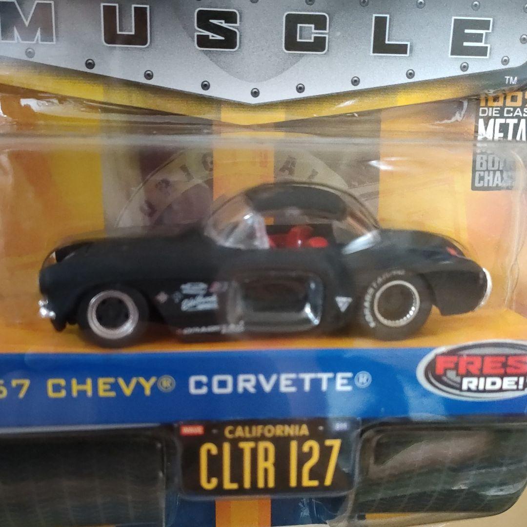 幻　JADATOYS 57 CORVETTE　WAVE11