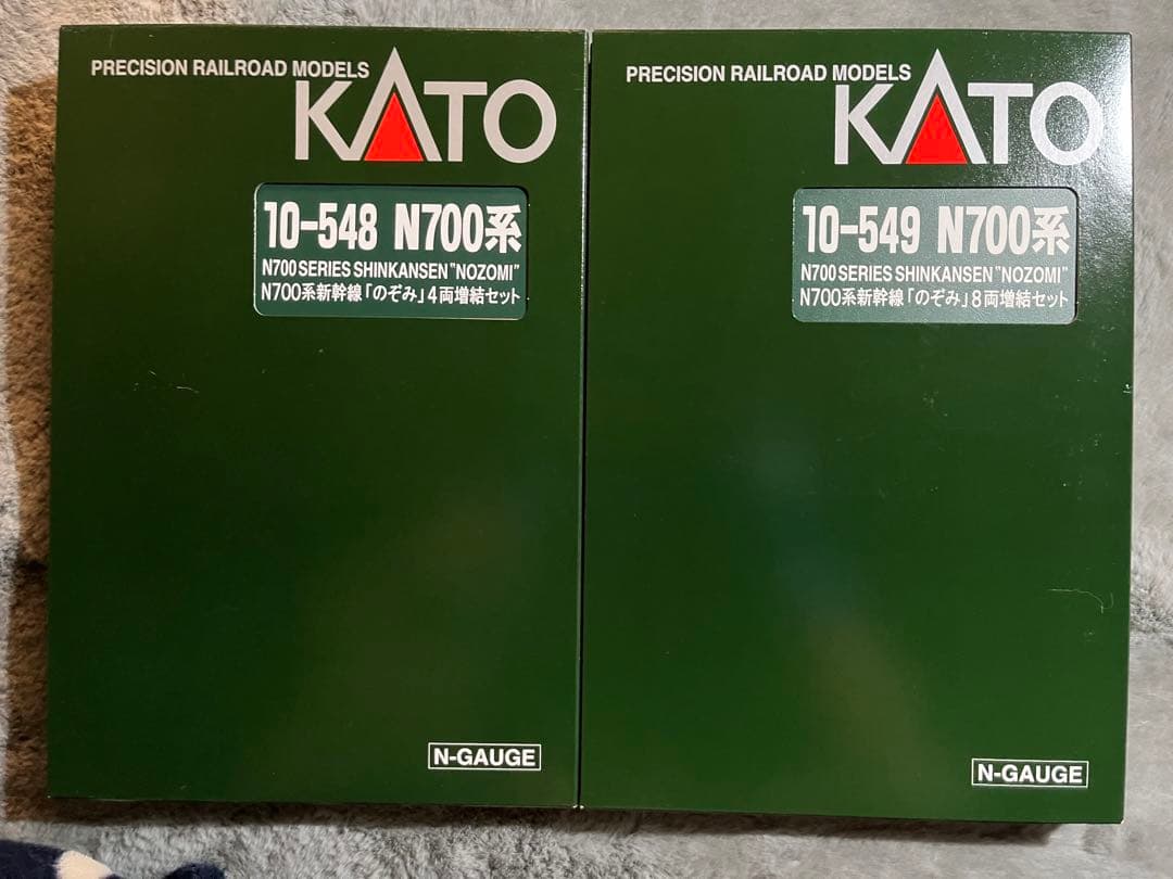KATO N700系新幹線「のぞみ」16両セット