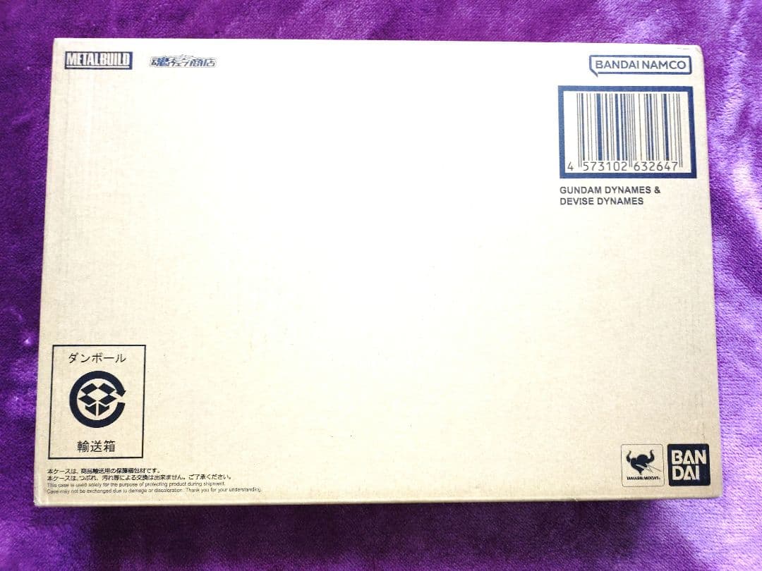 L BUILD（メタルビルド）ガンダムデュナメス＆デヴァイズデュナメス
