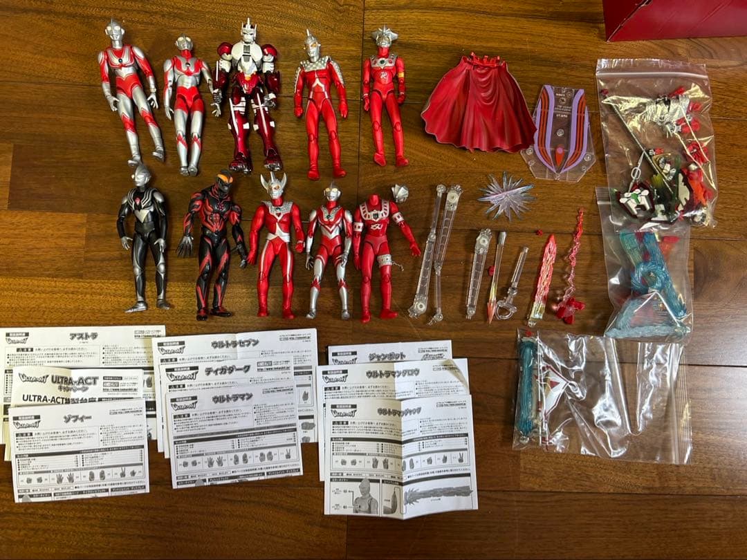 ウルトラアクト　まとめ