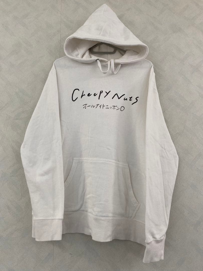 Creepy Nuts オールナイトニッポン0 パーカー サイズL R-指定