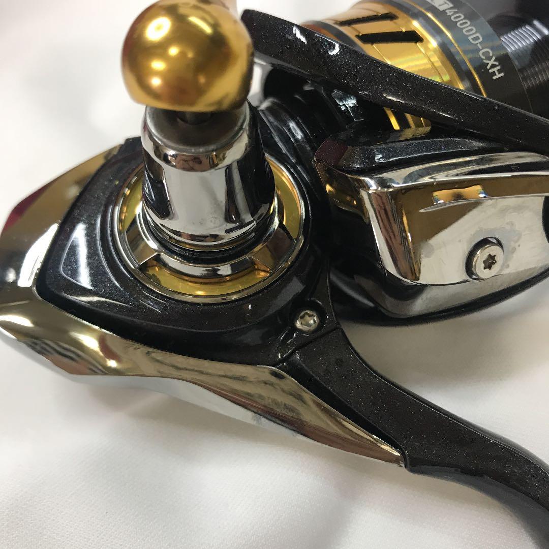 202⭐︎LT4000D-CXH