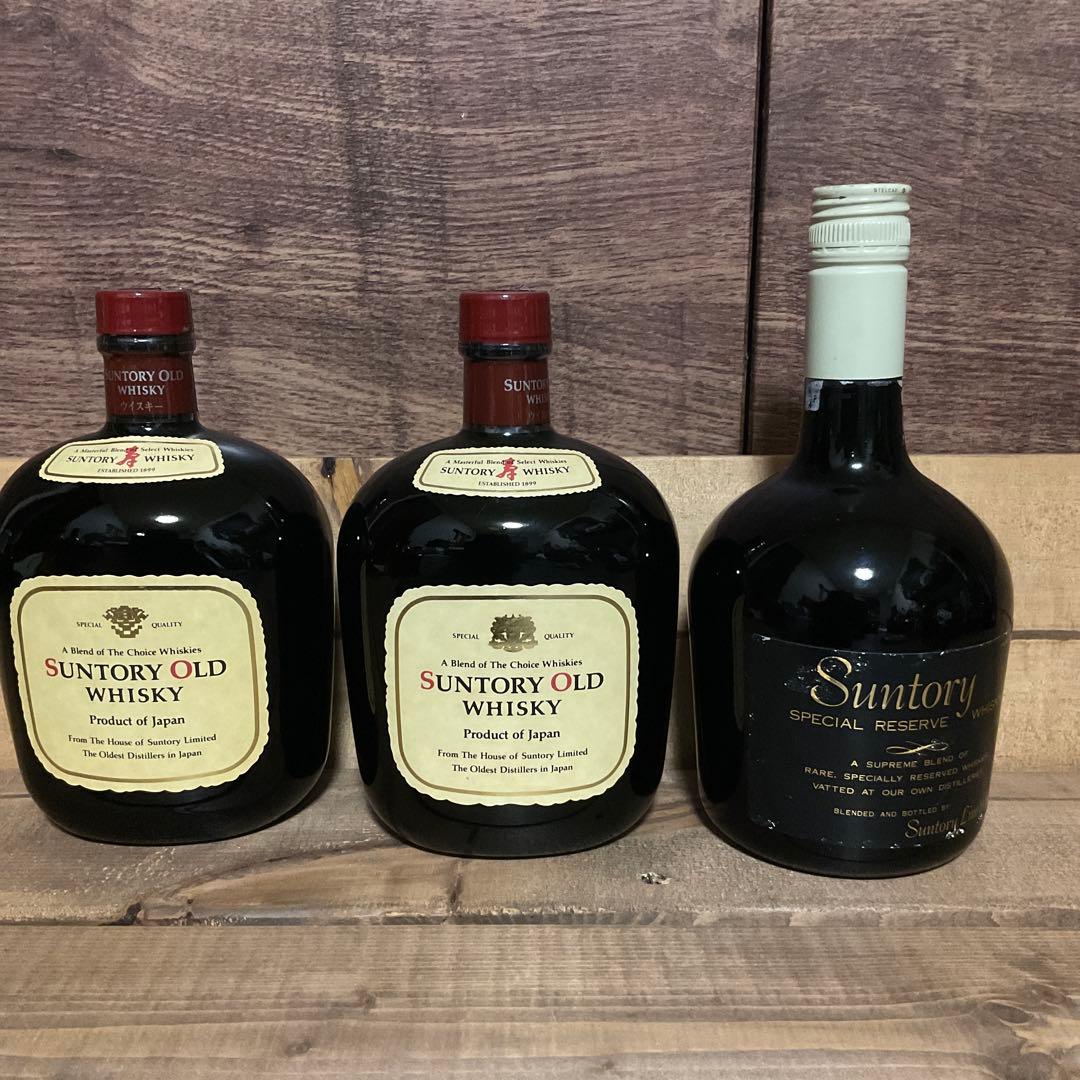 ウィスキー　古酒3本セット　オールド　寿　リザーブ70年ボトル
